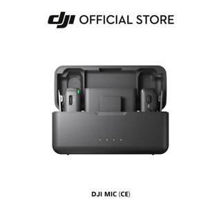 [พร้อมส่ง]DJI Mic ไมค์ไร้สาย ดีเจไอ แบบหนีบ ขนาดกะทัดรัดและน้ำหนักเบา มอบคุณภาพเสียงที่ยอดเยี่ยม เพื่อยกระดับเสียงของคุณไปอีกระดับ