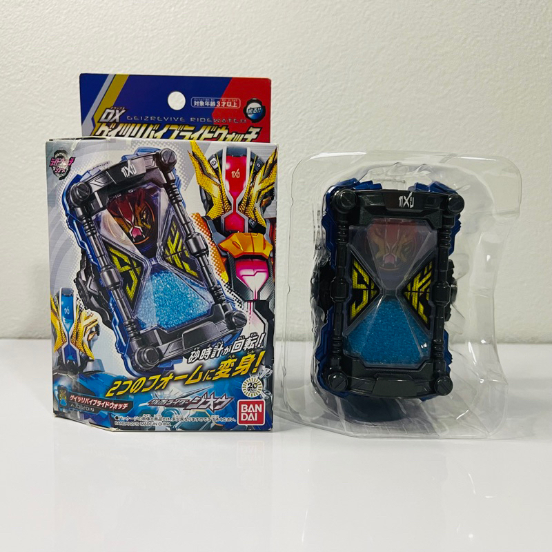 DX Geiz Revive Ridewatch งานกล่อง (ไรวอช เกซรีไวฟ์ จากซีรี่ย์ มาสไรเดอร์ จีโอ)