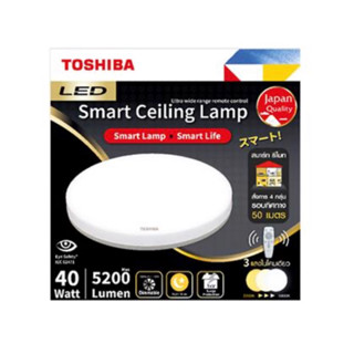 [ราคาพิเศษ] โคมไฟเพดาน พร้อมรีโมท TOSHIBA LED Smart Ceiling Lamp 40W สามารถปรับแสงได้ 4 แสง