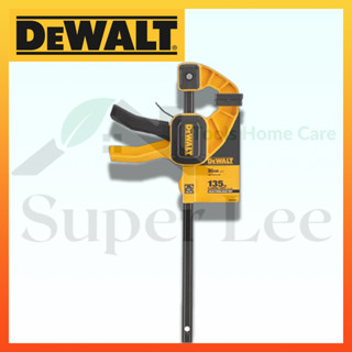 DeWALT รุ่น DWHT0-83193 แคลมป์จับชิ้นงาน แคมป์จับชิ้นงาน ที่จับชิ้นงาน ปากกาจับชิ้นงาน คีมจับชิ้นงาน ปากคีบจับชิ้นงาน