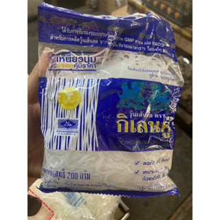 วุ้นเส้นสดตรากิเลนคู่