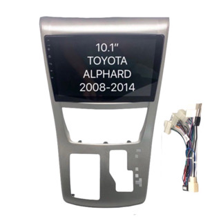 หน้ากาก TOYOTA ALPHARD 2008-2014 สำหรับจอ 10 นิ้ว