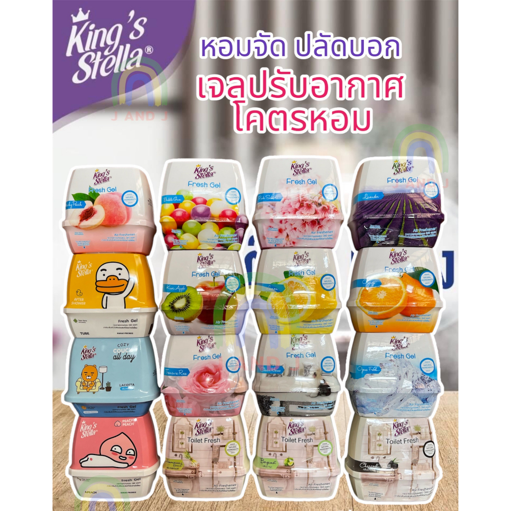 #ตัดรอบเที่ยงส่งวันถัดไป
#ส่งของอังคารถึงอาทิตย์
#ของแท้100เปอร์เซ็นต์
#พร้อมส่งทุกรายการ
#เตรียมสินค้า1-2วัน