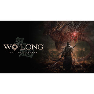 PS4/PS5 Wo Long Fallen Dynasty Standard Edition (Asia) (EN) (สินค้าวางจำหน่าย 3/3/23)