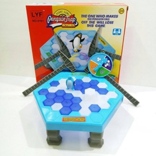 เพนกวินทุบน้ำแข็ง Penguin-Trap-เกมทุบพื้นน้ำแข็งกับน้องเพนกวิน-ของเล่นฝึกความนิ่ง