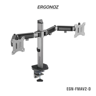 ERGONOZ ขาตั้งจอคอม แขนจับจอ ขาตั้งจอ ขาตั้งจอคอมพิวเตอร์ Monitor Arm รุ่น EGN-FMAV2-D สำหรับหน้าจอ 17 - 32 นิ้ว