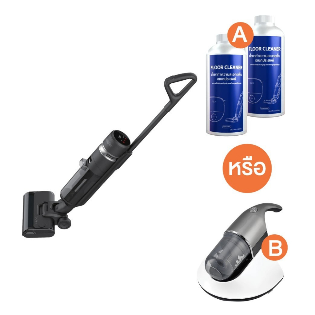 [รับประกันมอเตอร์ 2 ปี] Mister Robot เครื่องดูดฝุ่น ล้าง ถู ในตัวเดียว