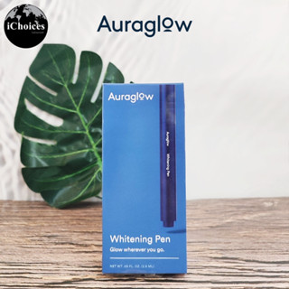 [Auraglow] Whitening Pen Glow Wherever you go 2.8 ml เจลฟอกฟันขาว ปากกาฟอกฟันขาว