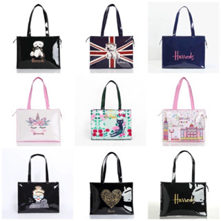 กระเป๋าสะพาย กันน้ำ ของแท้ Harrods London Shopping Bag Large กระเป๋า Shopping Bag (Size L)