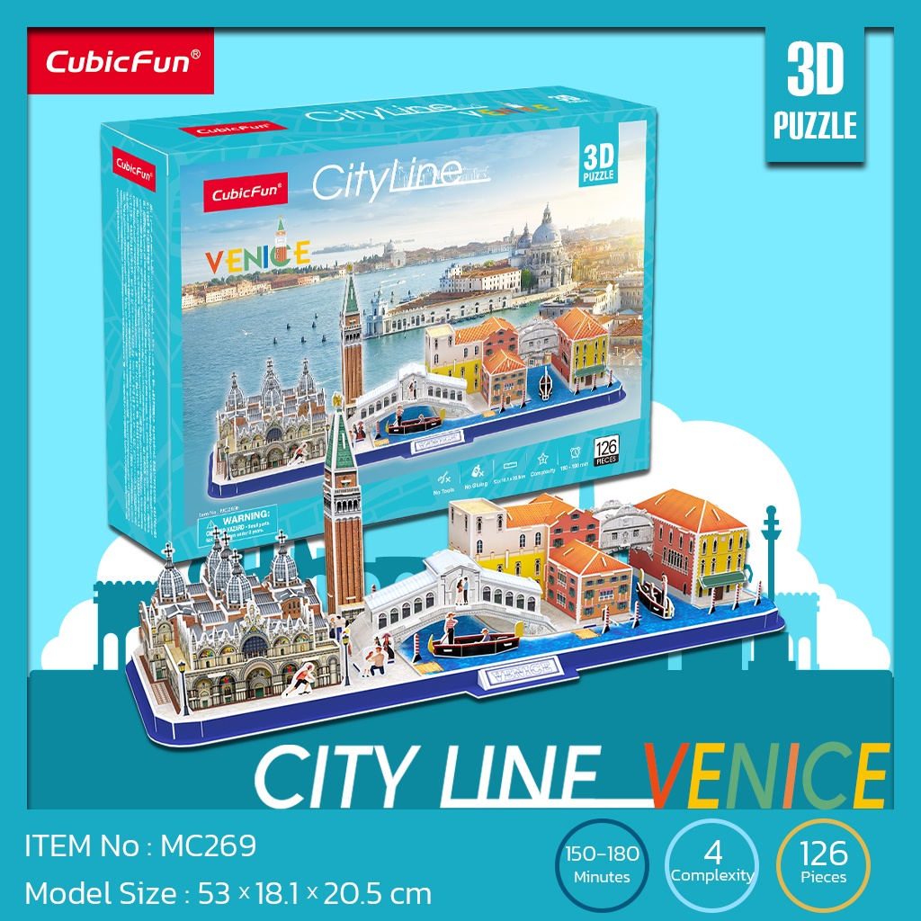 จิ๊กซอว์ 3 มิติ เมืองเวนิส City Line VENICE MC269 แบรนด์ Cubicfun ของแท้ 100% สินค้าพร้อมส่ง