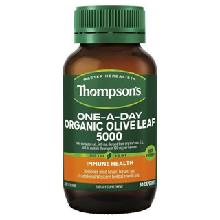 Thompsons One-A-Day Organic Olive Leaf 60 Capsules