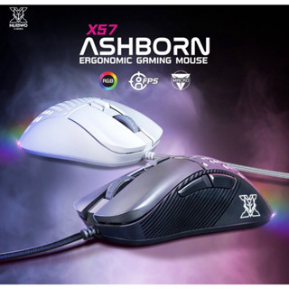 เมาส์เกมมิ่ง มาโคร NUBWO X57 ASHBORN GAMING MOUSE 2สี ขาว/ดำ ★ประกันศูนย์ 2 ปี ★ส่งฟรี ★ส่งไว