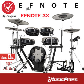 EFNOTE 3X กลองไฟฟ้า Electronic Drum Efnote 3X + ประกันศูนย์ 1 ปี Music Arms