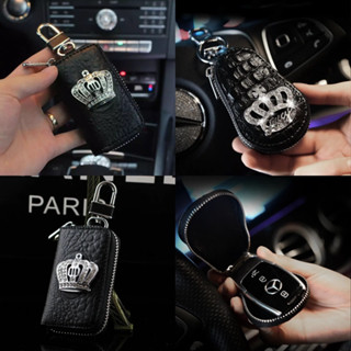 เคสกุญแจ รีโหมดรถยนต์ กระเป๋าหนัง PU ชุดแต่งรถ พวงกุญแจ ใส่กุญแจ PU leather Car Keyring case auto Keychain accessories