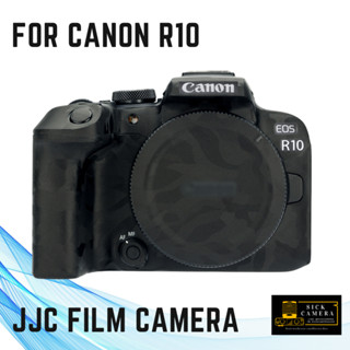 JJC Shadow Black Fiber 3M Film กันรอยบอดี้กล้อง CANON R10