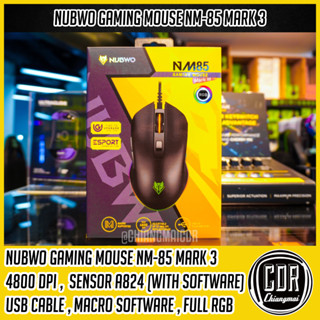 NUBWO NM-85 DESTROY (MARK3 รุ่นใหม่สุด) GAMING MOUSE เมาส์มาโครไฟ RGB (รับประกันศูนย์ไทย 1 ปี)