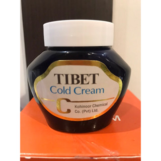 TIBET Tibet ทิเบต ครีม original from Pakistan 🇵🇰 60 ml. ครีมปากี