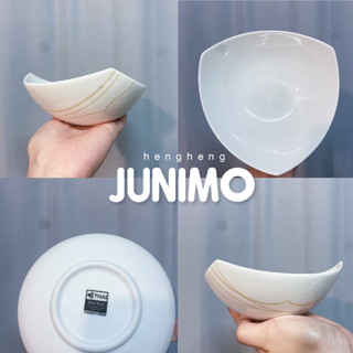 ชามเซรามิกเนื้อโบนใส่อาหารคาว-หวาน การบินไทย  ขนาด 4 x 15 cm