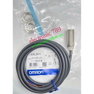 E2E-X5Y1 ยี่ห้อ OMRON Proximity Sensors ระยะ 5 mm ชนิด NO *** มีสินค้าพร้อมส่งในไทย*** ราคาไม่รวม Vat.  สินค้ามาตรฐานแท้