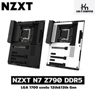 NZXT N7 Z790 DDR5 รองรับ Intel 12th/13th Gen LGA 1700 ATX Mainboard ประกันศูนย์ไทย 3ปี