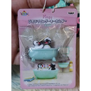 Banpresto 🐧เพนกวินพิงกุ Pingu Penguin PINGU พวงกุญแจ ฉากอาบน้ำ ของพิงกุกับน้อง Pinga  น่ารักมากๆ 🐧