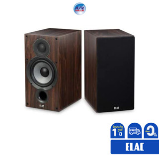 Elac Debut 2.0 B6.2 Bookshelf Speakers Walnut **ผ่อน 0%