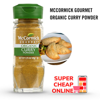 Mccormick curry powder แม็คคอร์มิคออร์แกนิคผงกะหรี่ 49กรัม