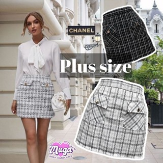 MG0003 กระโปรงทวีต ไซส์ใหญ่ ทรงเอ แต่งกระดุมทอง กระเป๋าหน้า 2 ข้าง plus size สาวอวบ