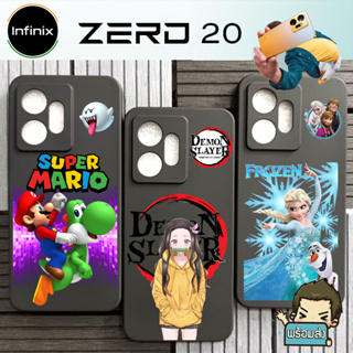 เคส ขอบยาง TPU 3D Pattern Case กันเลนส์กล้อง (ชุดที่ 4) สำหรับ Infinix Zero 20