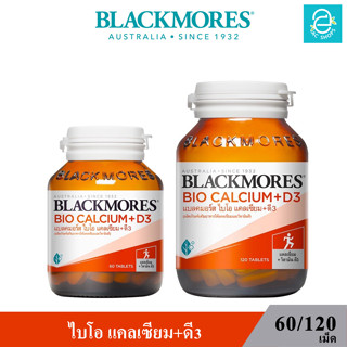 [ Exp.17/06/2025 ] Blackmores Bio Calcium+D3 - แบลคมอร์ส ไบโอ แคลเซียม+ดี3 เสริมอาหารให้ แคลเซียม และ วิตามินดี