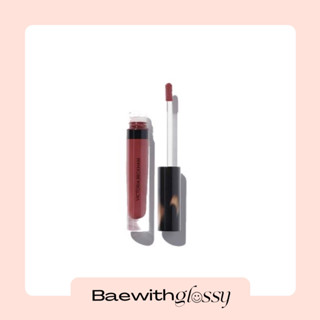 BAEWITHGLOSSY | Victoria Beckham Beauty — Posh Gloss