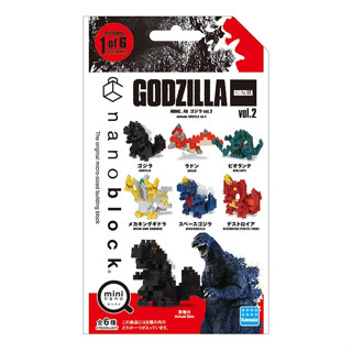 [ส่งตรงจากญี่ปุ่น] Godzilla Mini Nano Block Vol.2 All 6 Types Complete Set Japan