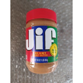 Jif Creamy Peanut Butter 454g ราคาพิเศษ