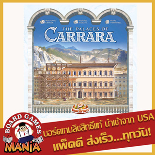 The Palaces of Carrara (Second Edition)