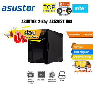 [ผ่อน 0% 10 ด.]ASUSTOR AS5202T 2-Bay NAS/ประกัน 3y/