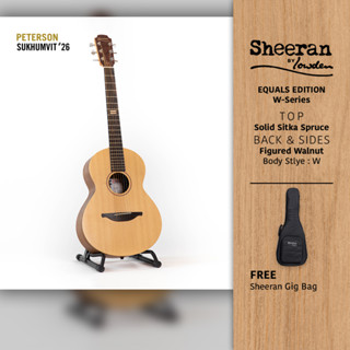 กีตาร์โปร่ง Sheeran Guitar by Lowden รุ่นพิเศษ EQUALS Album Limited Edition ทรง W พร้อมกระเป๋า