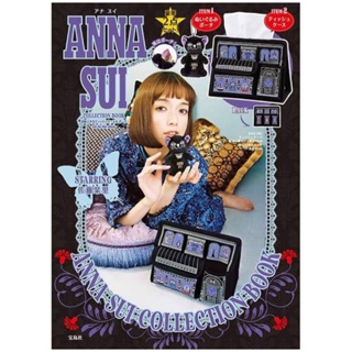 กระเป๋า​ anna​ sui แอนนาซุย​ พร้อมพวงกุญแจ​แมว