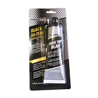 กาวปะเก็นซิลิโคน ดำ VISBELLA High Temp Black RTV Silicone Gasket Maker 85ml กาวซิลิโคน กาวดำทาประเก็น กาวทาปะเก็น T0801