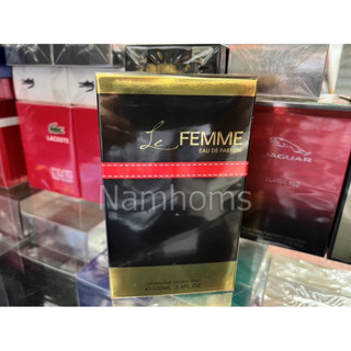 Armaf Le Femme EDP 100ml