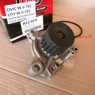 ปั๊มน้ำ HONDA CIVIC 96 V-TEC ,CITY 96 V-TEC (OPC H12-614)