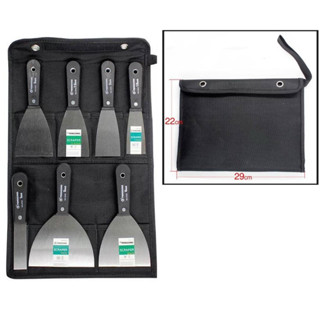 เกรียงโป๊วเหล็ก (x7ด้าม/ชุด) พร้อมซองผ้า Filling Knives (Half Tang) 7pcs/set Putty Spreader