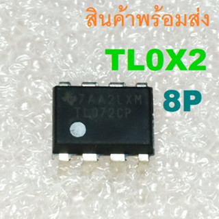 TL062CP TL072CP TL082CP TL062 TL072 TL082 J-FET DUAL OPERATIONAL AMPLIFIERS DIP-8