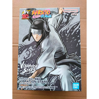 BANPRESTO NARUTO SHIPPUDEN VIBRATION STARS-HYUGA NEJI-