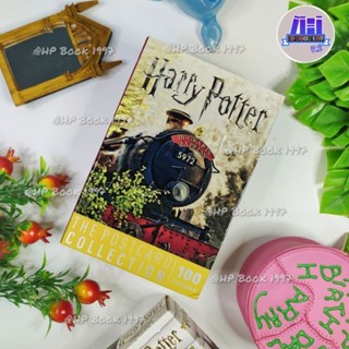 กล่องแฮร์รี่พอตเตอร์ (ลิขสิทธิ์แท้) : Harry Potter - Hogwarts Express