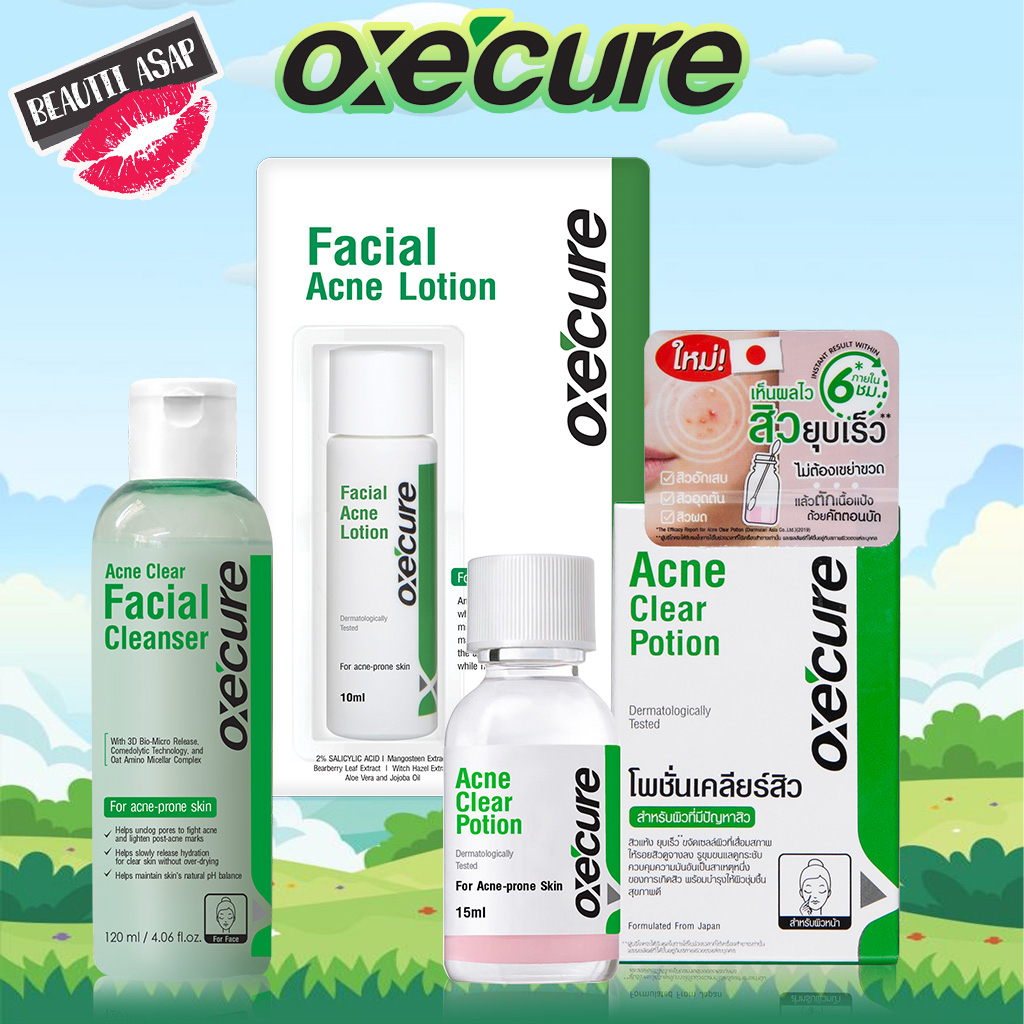ซื้อ 1ชุดแถมสบู่1 ชุดเซต Oxe’cure Expertise clear/Oxe’cure Facial Liquid Cleanser เจลล้างหน้าสูตรน้ำ