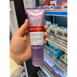 เจลล้างหน้า loreal โฟมล้างหน้า สูตรเจลผสานไฮยาลูรอนเข้มข้น Loreal Hyaluronic Acid Hydrating Gel Cleanser ขนาด150ml