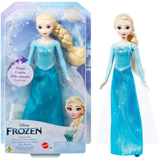 Disney Frozen Singing Elsa Doll ตุ๊กตาเจ้าหญิงดิสนีย์โฟรเซ่น เอลซ่า ร้องเพลง “Let It Go” ของขวัญสำหรับเด็กผู้หญิง