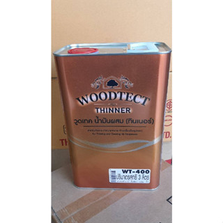 ทินเนอร์ผสมสีย้อมไม้ WOODTECT รุ่น WT-400 ขนาด 3 ลิตร