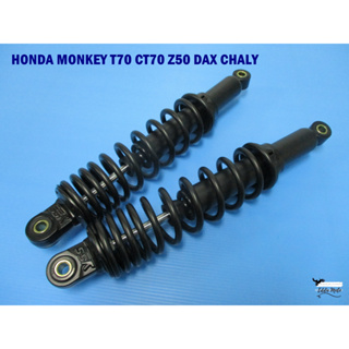 HONDA MONKEY T70 CT70 Z50 DAX CHALY REAR SHOCK SET (330 mm.) SPRING "BLACK"  // โช๊คอัพ โช๊คหลัง สปริง สีดำ สินค้าคุณภาพ