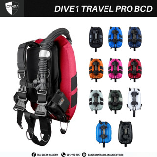 Dive1 Travel Pro BCD บีซีดีวิง น้ำหนักเบา